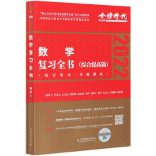 (sh)Wȫ.Cƪ(sh)W2 2022