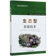 ���B(t��i)���B(y��ng)�i���g(sh��)