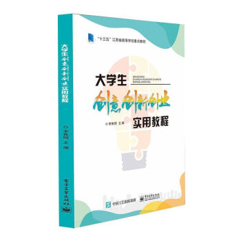 W(xu)(chung)ℓ(chung)(chung)I(y)ý̳