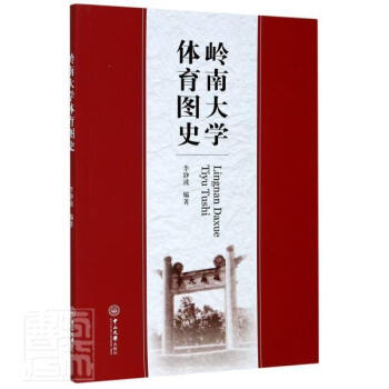 �X�ϴ�W(xu��)�w���Dʷ