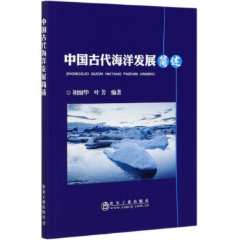 �Ї�(gu��)�Ŵ�����l(f��)չ��(ji��n)��