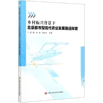 �l(xi��ng)�����d�����±������ЬF(xi��n)���r(n��ng)�I(y��)�l(f��)չ·��̽��