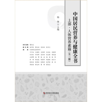 �Ї�(gu��)����I(y��ng)�B(y��ng)�c����ȫ��(sh��)��ȫ����(c��)��