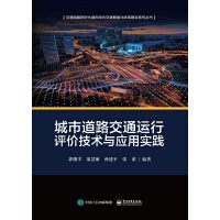 е·ͨ\(yn)u(png)r(ji)g(sh)c(yng)Ì(sh)`