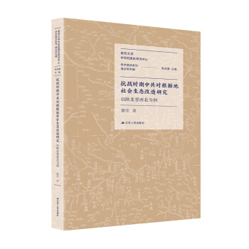 ����(zh��n)�r(sh��)���й���(du��)����(j��)�����(hu��)���B(t��i)�����о�����ꃱ��x��������