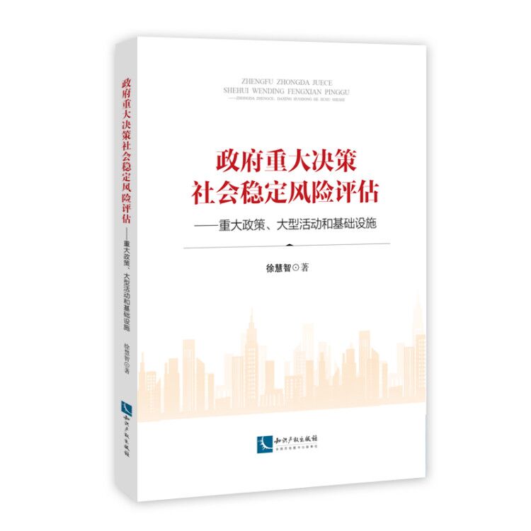 شQ(wn)L(fng)UuشͻӺͻA(ch)O(sh)ʩ