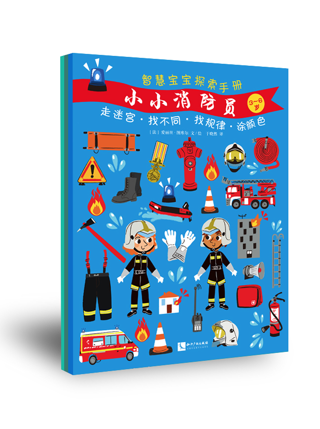 ǻی̽փԣȫ3ԣССTССˮССL