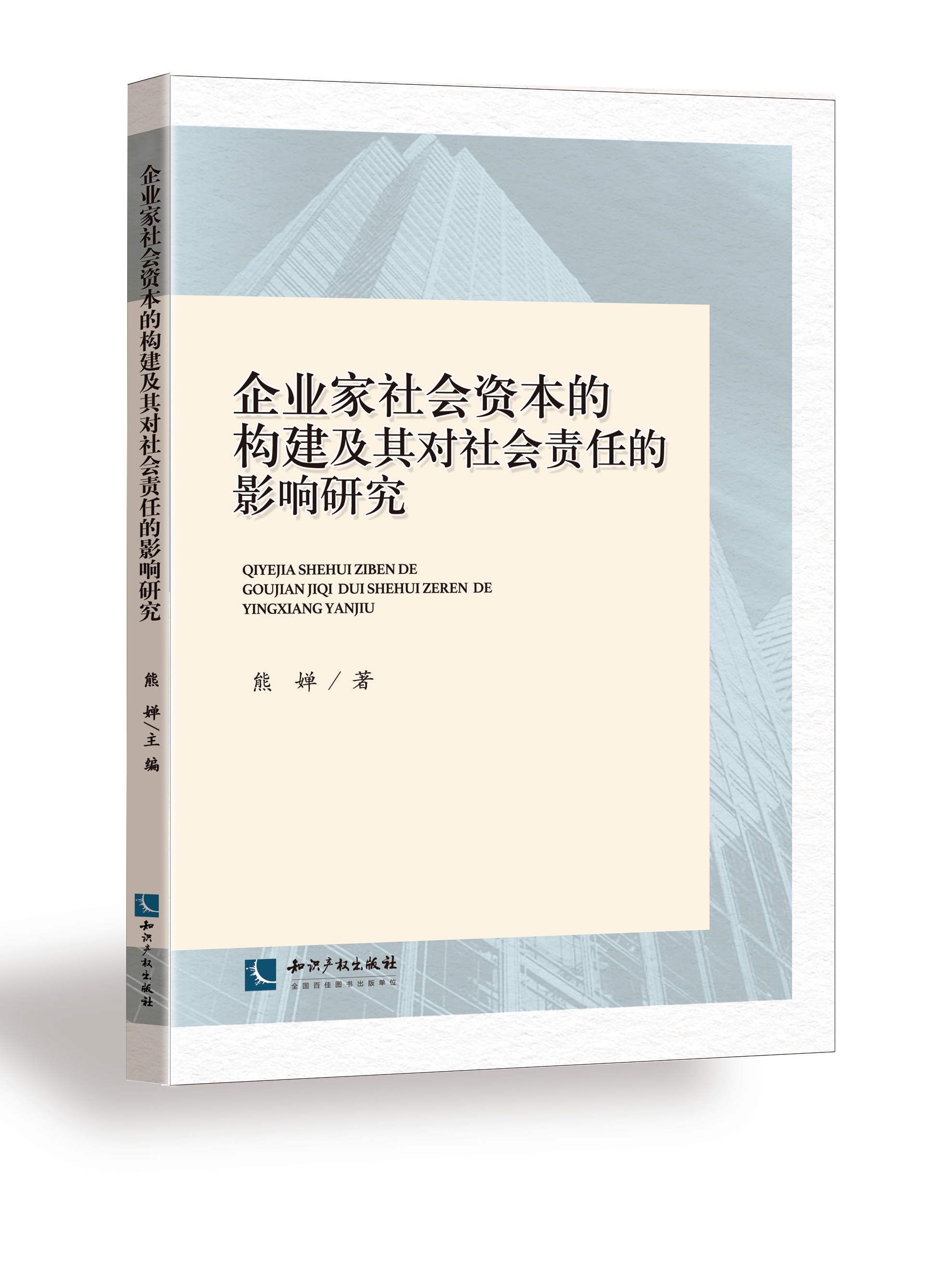 I(y)(hu)YĘ(gu)䌦(du)(hu)؟(z)εӰо