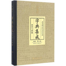 ֵ伯(ر)