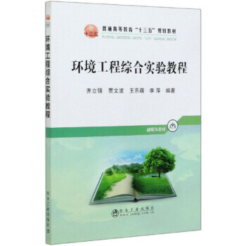 �h(hu��n)�����̾C�ό�(sh��)�(y��n)�̳�