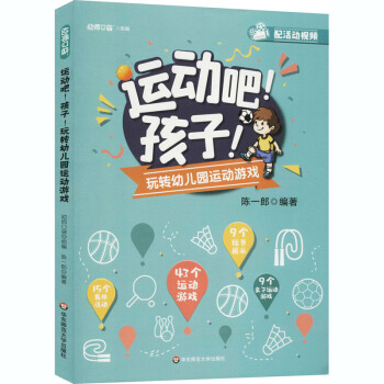 \(yn)(dng)D(zhun)׃@\(yn)(dng)Α