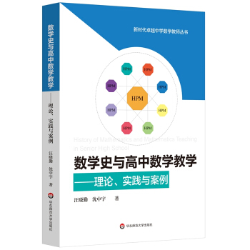 (sh)W(xu)ʷcД(sh)W(xu)̌W(xu)Փ(sh)`c