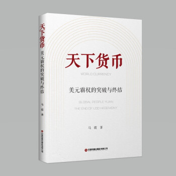 ����؛�š���Ԫ�ԙ�(qu��n)��ͻ���c�K�Y(ji��)