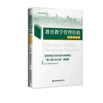 �����̌W������(j��ng)򞣨�ЌW�̎��棩