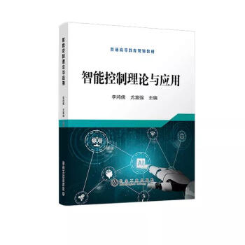 ���ܿ�����Փ�c��(y��ng)��