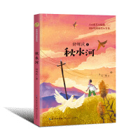 ˮůxԭ(chung)Ʒϵ