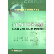 �ИI(y��)��(hu��)Ӌ(j��)���^ģ�M��(sh��)Ӗ(x��n)