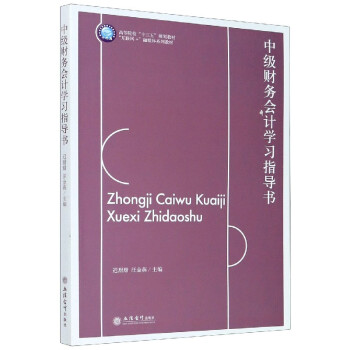 мؔ(ci)(w)Ӌ(j)W(xu)(x)ָ(do)