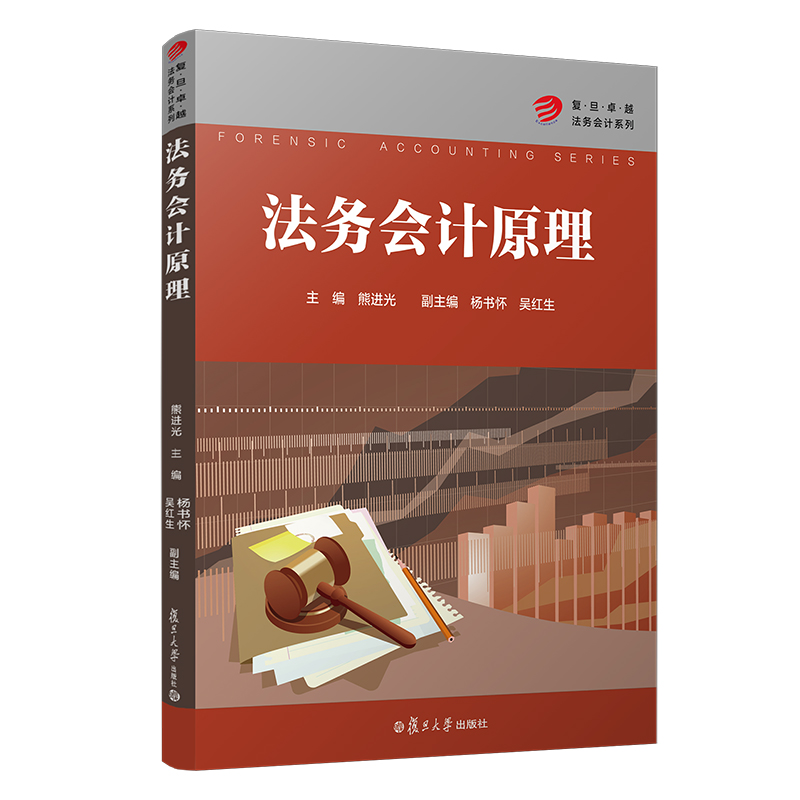 ����(w��)��(hu��)Ӌ(j��)ԭ����׿Խ������(w��)��(hu��)Ӌ(j��)ϵ�У�