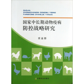 Lڄ߲ؑ(zhn)Ҏ(gu)о(bo)R