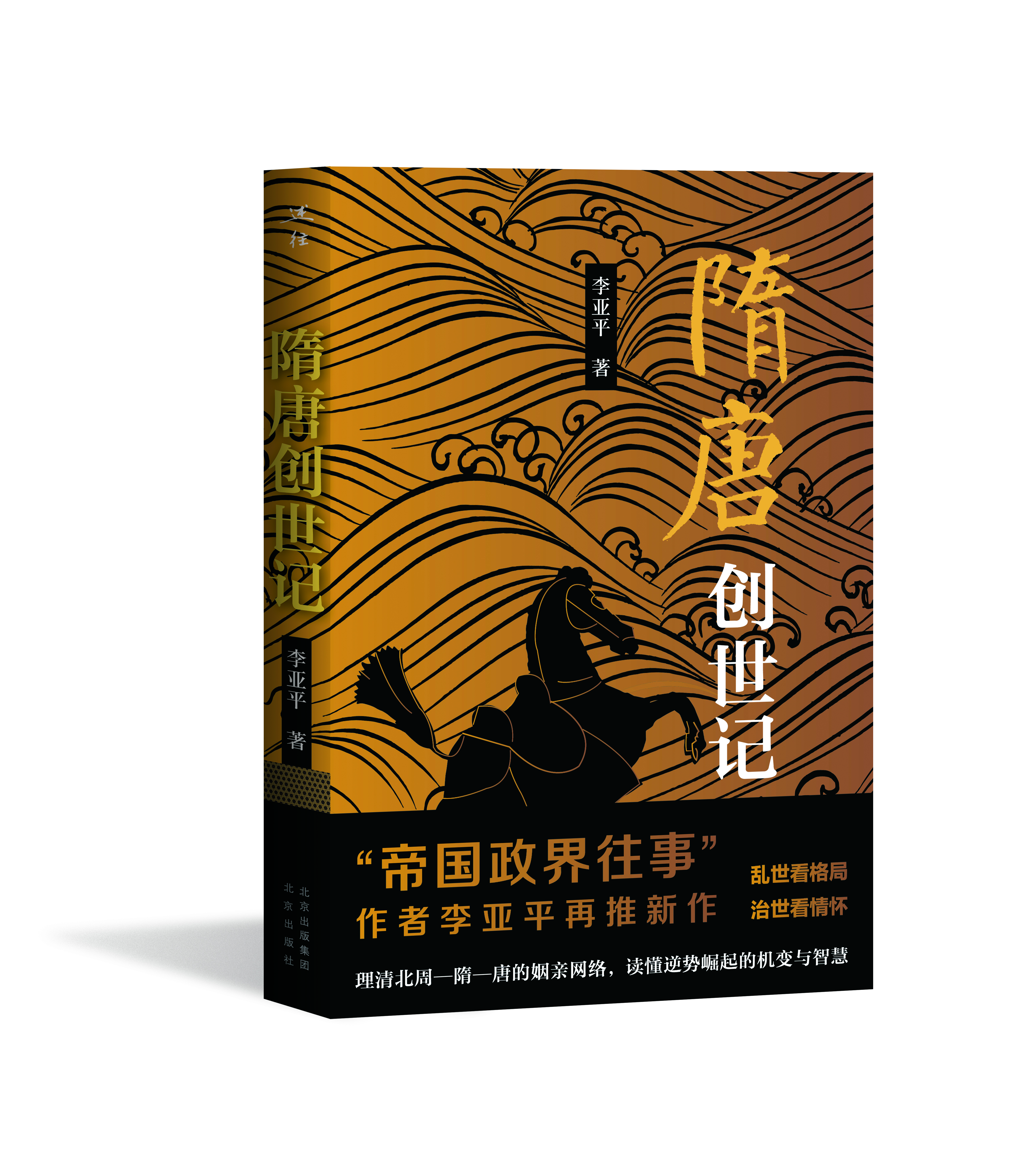 ����  ���Ƅ�(chu��ng)��ӛ