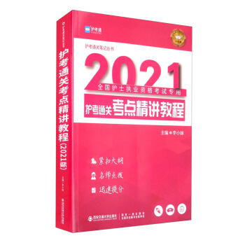 o(h)ͨP(gun)c(din)v̳