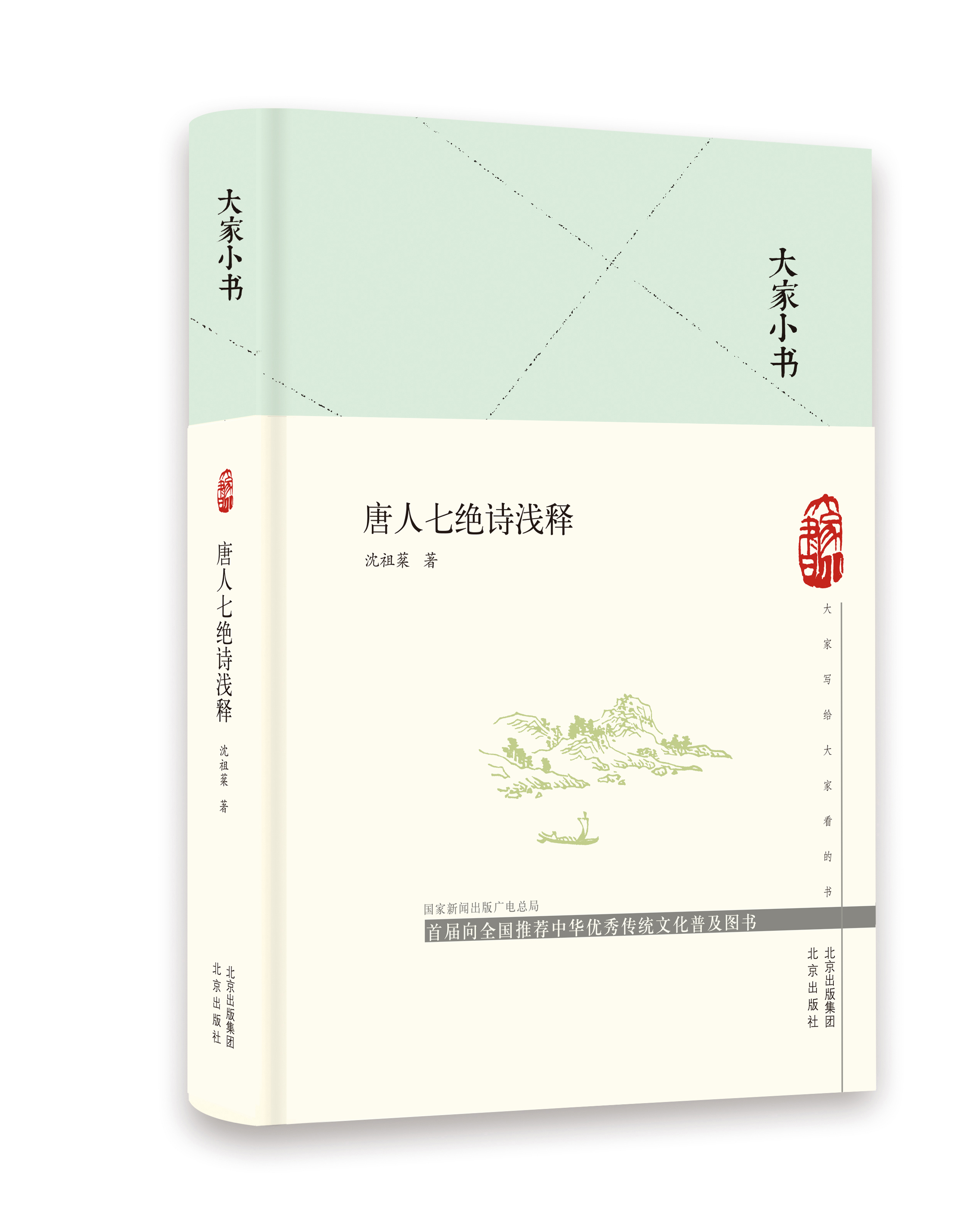 ���С��  �����߽^Ԋ�\ጣ�����