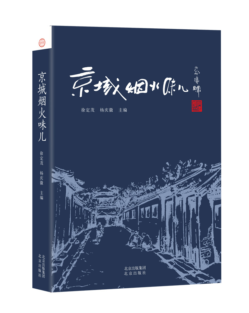 ���ǟ���ζ��