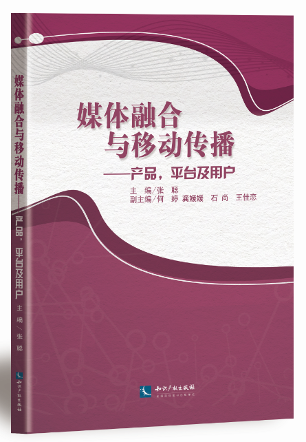 ýwںcƄ(dng)a(chn)Ʒƽ_(ti)Ñ