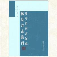 |ʡD(sh)^ϡҊ(jin)־ȫʮ˃(c)