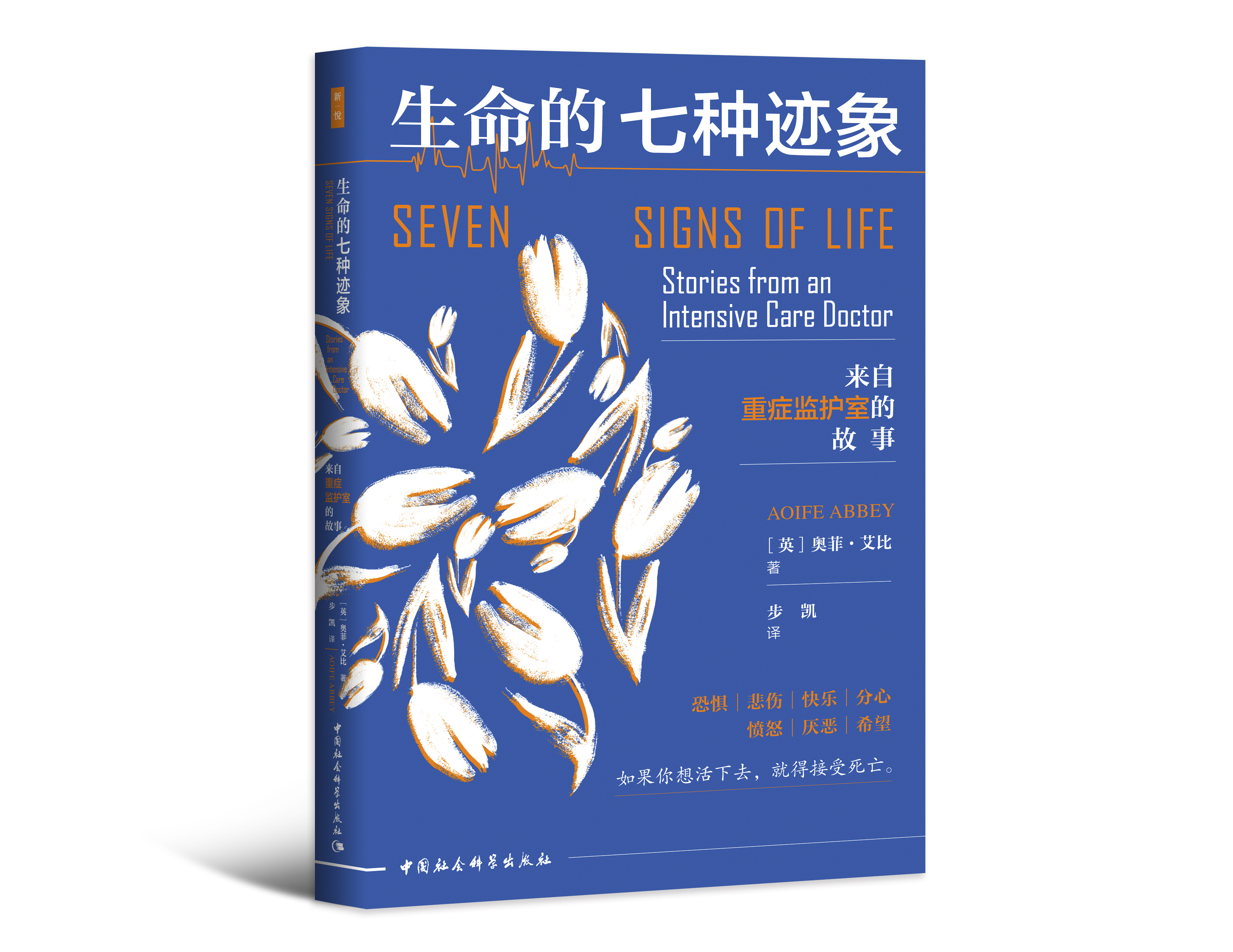 �������߷N�E��