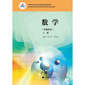 ��(sh��)�W(xu��).�����A(ch��)ģ�K����