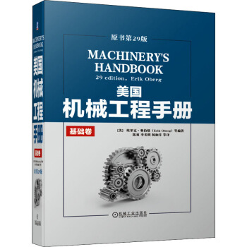 �����Cе�����փ� ԭ����29��  ���A��