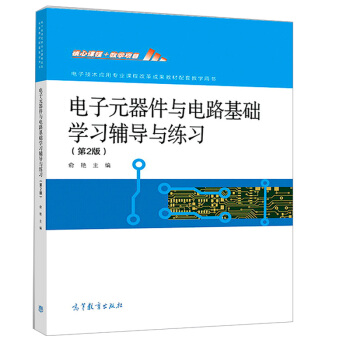 Ԫc·A(ch)W(xu)o(do)c2