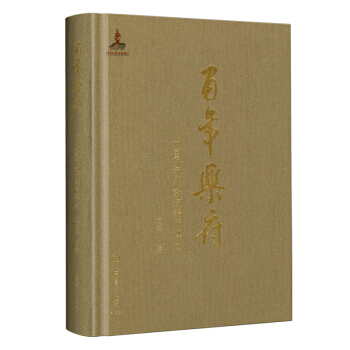 ���꘷(l��)��