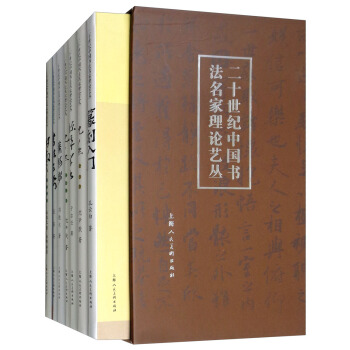 ��ʮ���o(j��)�Ї�����������Փˇ��