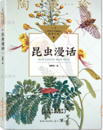 ���x��Ԓ����С�W(xu��)����xָ��(d��o)Ŀ䛡�С�W(xu��)��