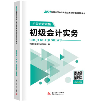 ������Ӌ�Y�� ������Ӌ����(w��)