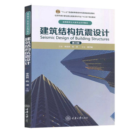 �����Y(ji��)��(g��u)�����O(sh��)Ӌ����3�棩