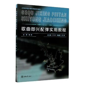 �������d�䏗��(sh��)�ý̳�