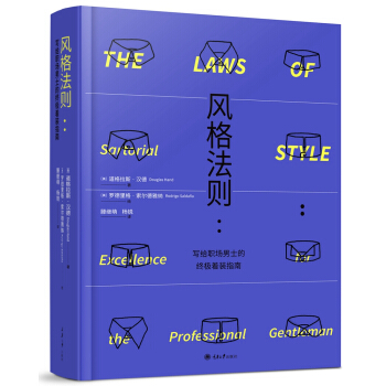 �L(f��ng)�񷨄t�����o����ʿ�ĽK�O���bָ��