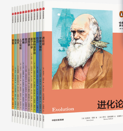 ���Z���գ����b12�ԣ�