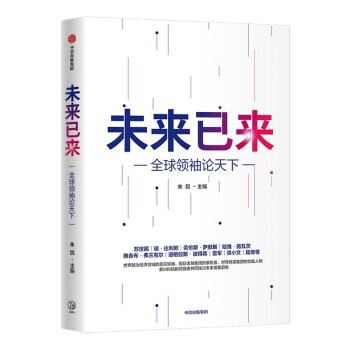 δ���с�����ȫ���I(l��ng)��Փ����