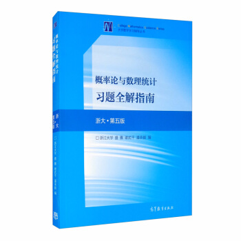 Փc(sh)y(tng)Ӌ(j)(x)}ȫָ