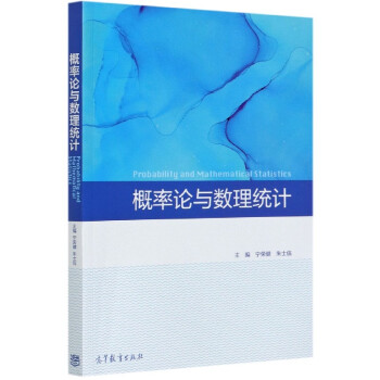 ����Փ�c��(sh��)���y(t��ng)Ӌ(j��)