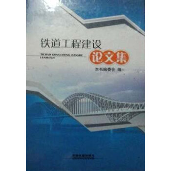 �F�����̽��O(sh��)Փ�ļ�