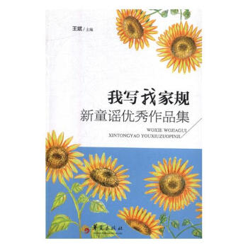 Ҍ(xi)ҼҎ(gu) ͯ{(yu)Ʒ