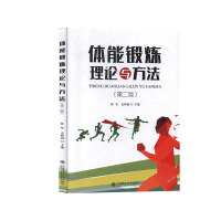 �w��呟���Փ�c����(�ڶ���)