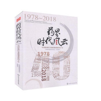 ˎ��r(sh��)���L(f��ng)��