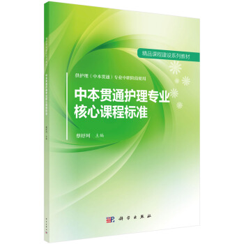 б؞ͨo(h)팣(zhun)I(y)n̘(bio)(zhn)